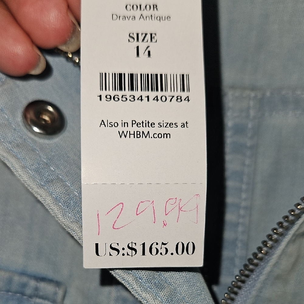 NWT White House Black Market Blue Utility Jacket with Drawstring Waist Size 14 - Picture 8 of 9